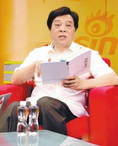 《詩意年華·趙忠祥詩稿》