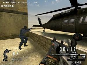 《特種部隊》[網路遊戲]