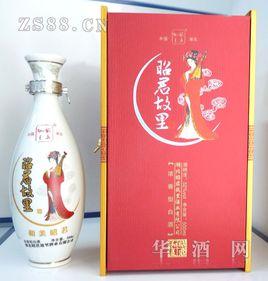 昭君故里酒 昭君故里酒