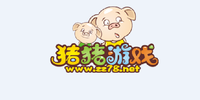 豬豬遊戲