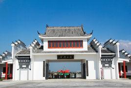 金卉莊園景區 金卉莊園景區