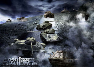 《榮譽之戰I鋼甲洪流》