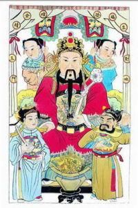 吉日黃曆 吉日黃曆