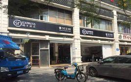 4·29快遞公司員工猝死事件 4·29快遞公司員工猝死事件