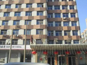 大連市中鐵建賓館 大連市中鐵建賓館