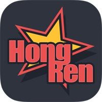 紅人神器 紅人神器