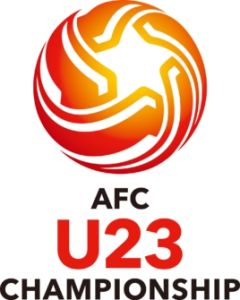 亞足聯U23錦標賽 亞足聯U23錦標賽