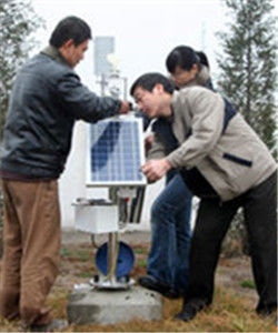 陝西省氣象局 陝西省氣象局