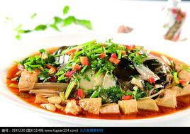 紅扒豆腐箱 紅扒豆腐箱