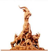 廣州市越秀公園