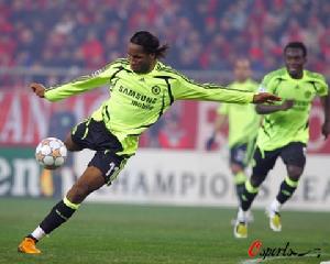 歐洲冠軍杯聯賽