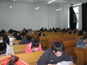 哈工大劉柏英獲首屆新世界數學獎學士學位獎[2008-1-3]; 劉柏英獲首屆新世界數學獎 ...