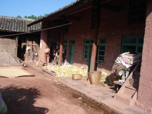 上那迫自然村 上那迫自然村