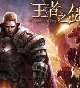 王者之劍[美國2011年馬庫斯·尼斯佩爾執導電影]