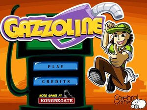 便捷加油站 便捷加油站