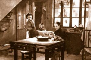 （圖）《三個摩登女性》