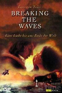 《破浪而出》 《破浪而出》