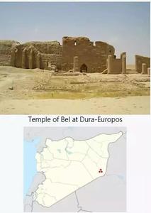 控制安條克到塞琉西亞之間要道的 杜拉歐羅波斯