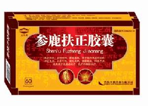 參鹿扶正膠囊 參鹿扶正膠囊