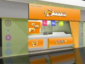 七特大雞排店面形象1