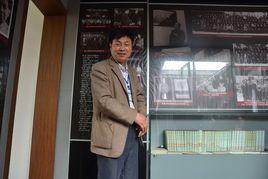 劉占平[網路寫手]