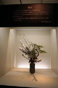 松浦隆信 松浦隆信