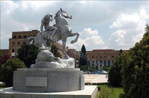 公立馬德里康普頓斯大學 公立馬德里康普頓斯大學