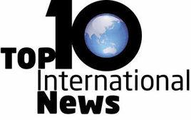 2012國際十大新聞 2012國際十大新聞