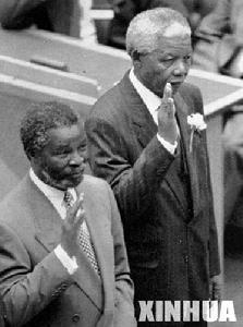 1994年5月9日 1994年5月9日