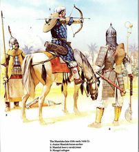 艾因·扎魯特戰役