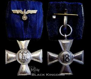陸軍或海軍18年長期服役獎章