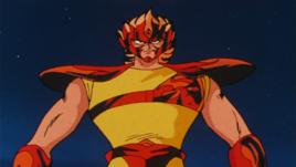 炎熱聖鬥士 炎熱聖鬥士