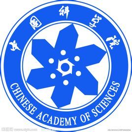 北京正負電子對撞機 北京正負電子對撞機