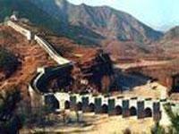 秦皇島九門口 秦皇島九門口