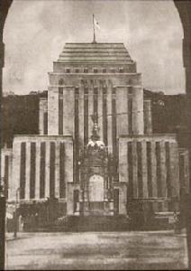 香港日本統治時期