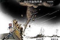 行政合理性原則