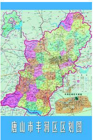 Fengrun District Fengrun District