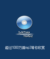 無線，而且無限