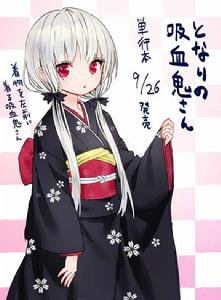 索菲·特瓦伊萊特