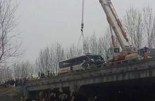 3&middot;25蕭縣大巴墜毀事故