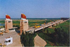 黃河八景 黃河八景