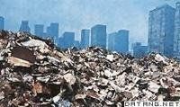 城市垃圾 城市垃圾