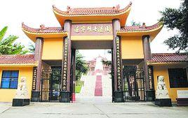 遂寧烈士陵園 遂寧烈士陵園