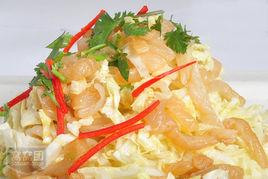 白菜拌蜇皮 白菜拌蜇皮