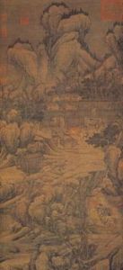 宋人畫盤車圖 宋人畫盤車圖