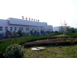 陝西金葉科教集團股份有限公司 陝西金葉科教集團股份有限公司