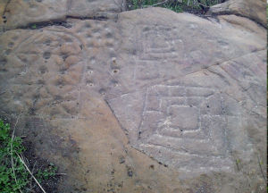 青龍山岩畫 青龍山岩畫