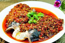 清蒸剁椒魚頭 清蒸剁椒魚頭