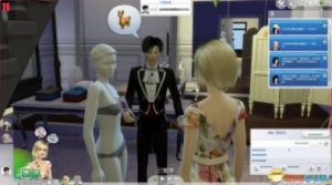 血親亂倫罪 血親亂倫罪