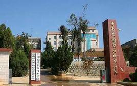 雲南交通職業技術學院公路學院 雲南交通職業技術學院公路學院